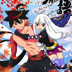 Katanagatari OST - 01 Bahasa Palus
