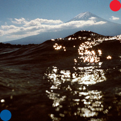Stop, Horizon
