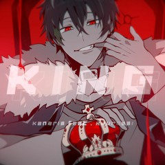 【Kuuro】KING【歌ってみた】