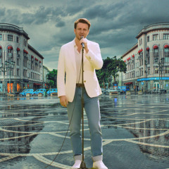 ჩემი ქალაქი