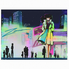 Maison Ikkoku No Discotheque (めぞん一刻 Re:VAMP)