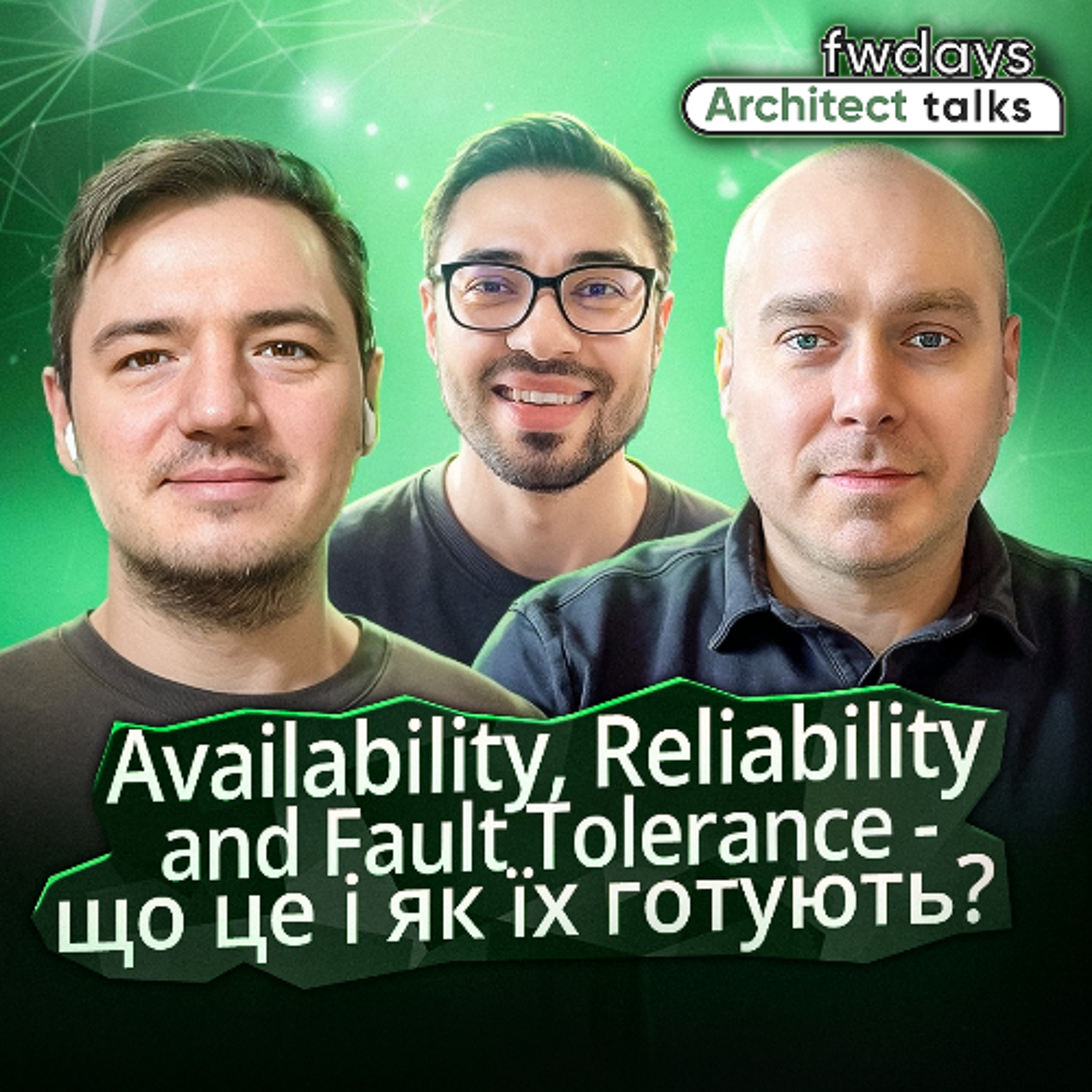 Fwdays Tech Talks