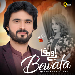 Bewafa