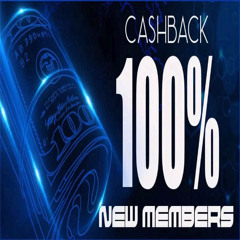 Guan Shan Jiu (Remix Mustang303)