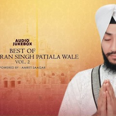 Best Of Bhai Jaskaran Singh Patiala Wale Vol. 2 | Kirtan Jukebox | Amritt Saagar | Non Stop Kirtan