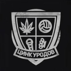 Шо ви пацики на моциках з полним баком бензика