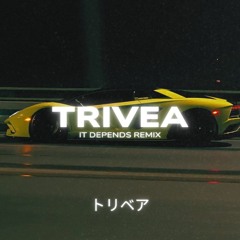 Chris Brown - It Depends (TRIVEA REMIX) ft. Bryson Tiller [nightdrive/phonk/wave]