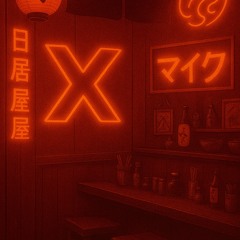 X - 21 Savage feat. Future (maiku's remix)