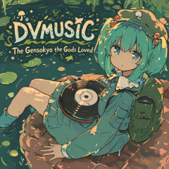 【Touhou Arrange】 신들이 사랑한 환상향 (神々が恋した幻想郷)