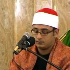 آل عمران والأعلى والشمس ...محمود الشحات محمد أنور