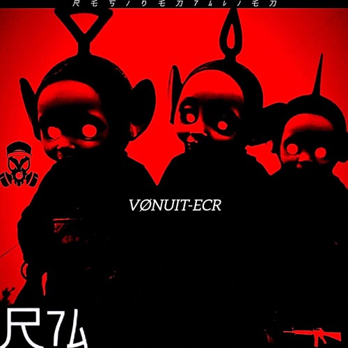 VØNUIT-ECR [R7A061]
