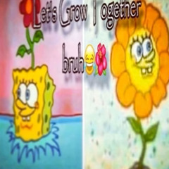 крутой трэчок для ровных пацанов