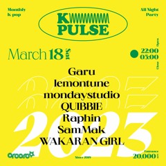 230318 K-PULSE kpop mix ~our beautiful school days~