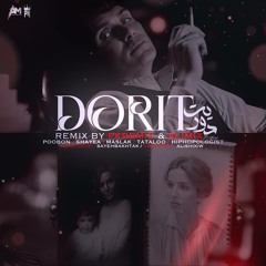 Dorit