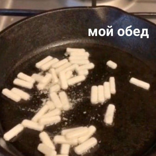 iamempty норвегия