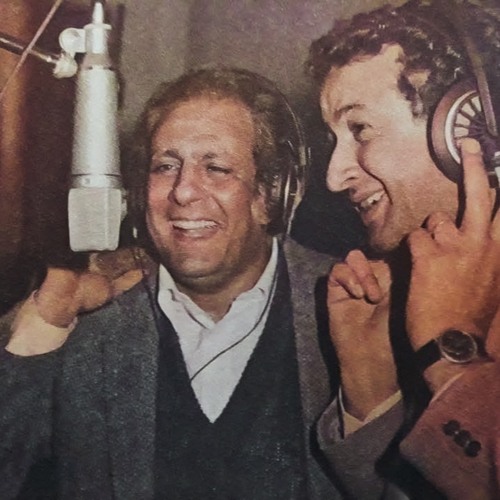يا عصفورين ~ محمد نوح