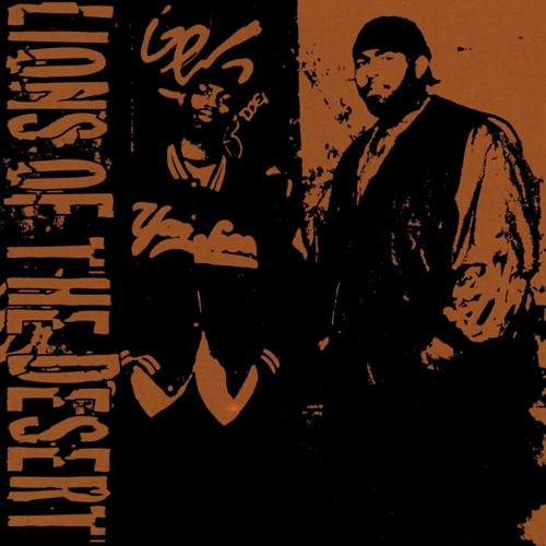 Albums- Hood science entertainment