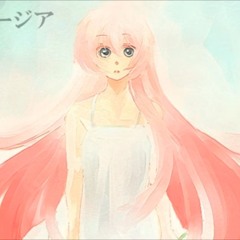 Freesia - Dr Willy (full song)