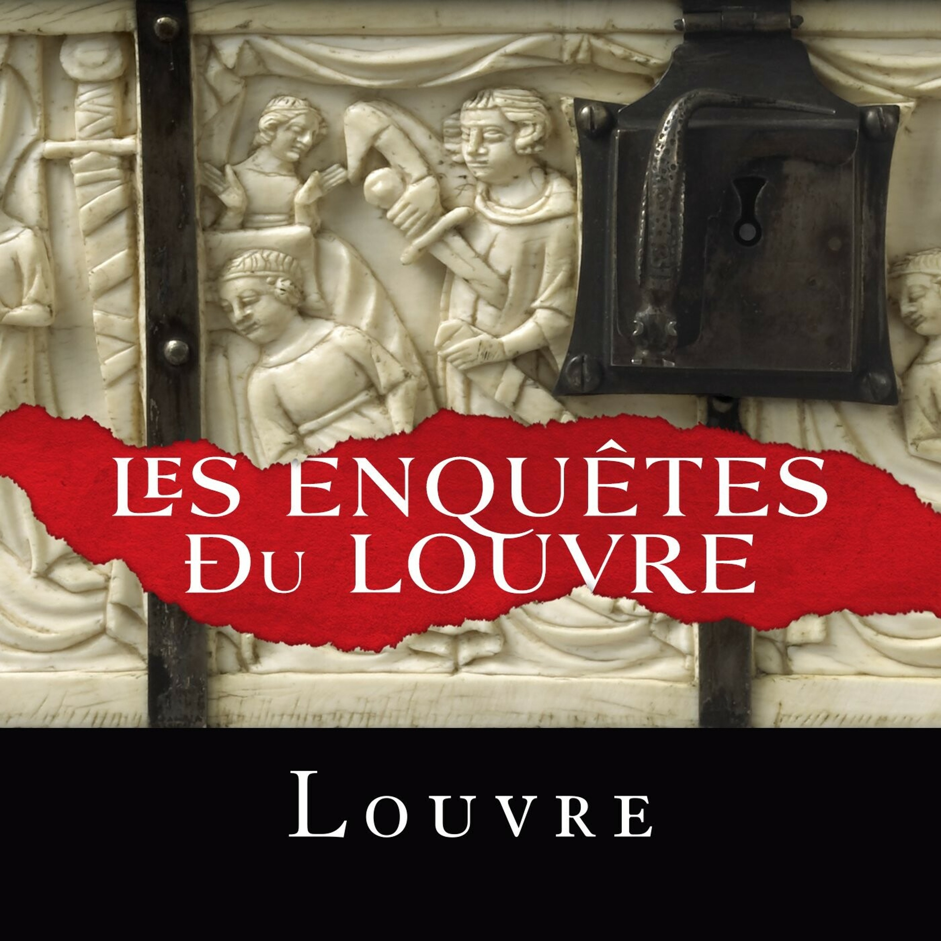 Le coffret dit « de la châtelaine de Vergy »