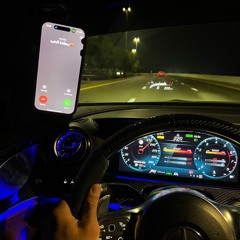 قولي الصراحه ..