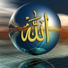 Retreat Na'at (لا اله الا الله)