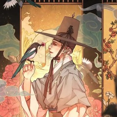 [침대점령]-화조도 (花鳥圖)-COVER