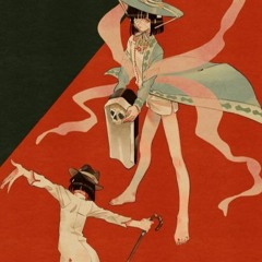 Người Đã Gặp Anh Ấy Bao Giờ Chưa - Bất Tài [你有沒有見過他 - 不才]