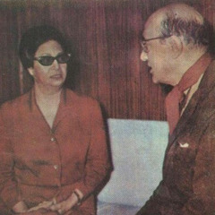 خروج الروح من الجسد | محمد عبدالوهاب وام كلثوم