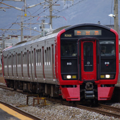 YOUKAI KUSAMI ZONE