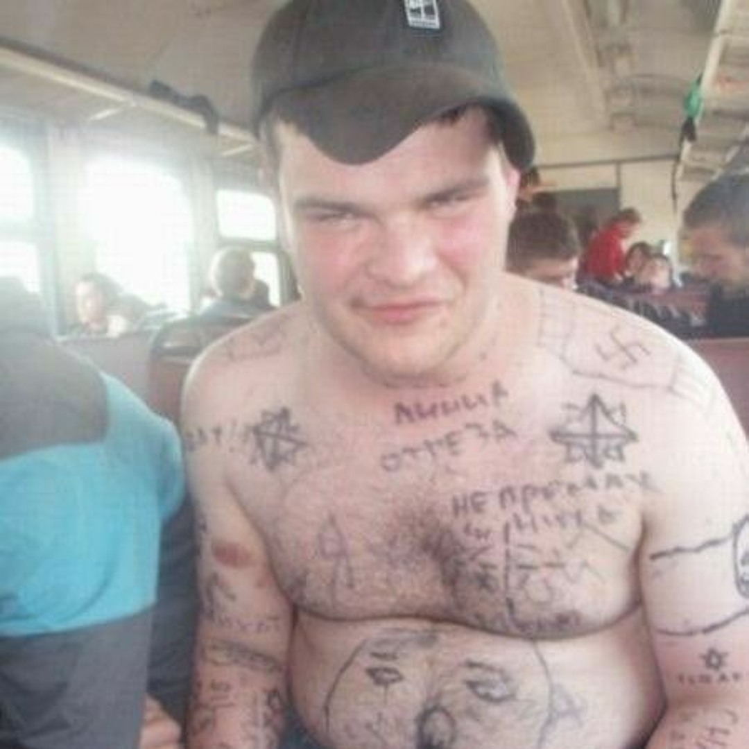 Опушенный человек. Тату погоны. Ваня бирюлевский положенец. Опушенный человек. Опушенный человек.