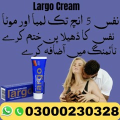 Stream Largo Cream In Narowal - 03000230328