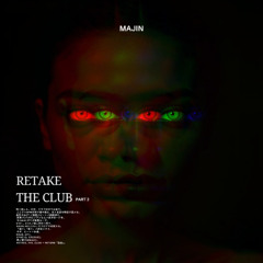 WE ARE PROGRESSIVE : Special | Retake the club (Part 2)