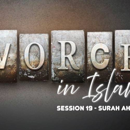 Tafseer of Sūrah 33 Ahzāb (The Confederates) Part 19/26 | Shaykh Mufti Saiful Islām