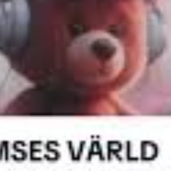 Filips nya epa dunk