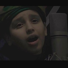 صلاة الأربعين _ السيد هادي الكامل _ 1445