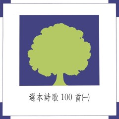 哦主這是何等神蹟