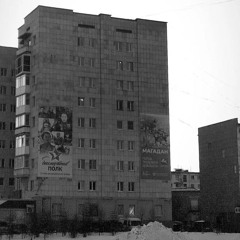 MVPSTONER, 4DELTA9 - QUI PEUT NOUS ARRETER (prod.kxltyre)