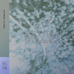 Trip 17 - Spellya