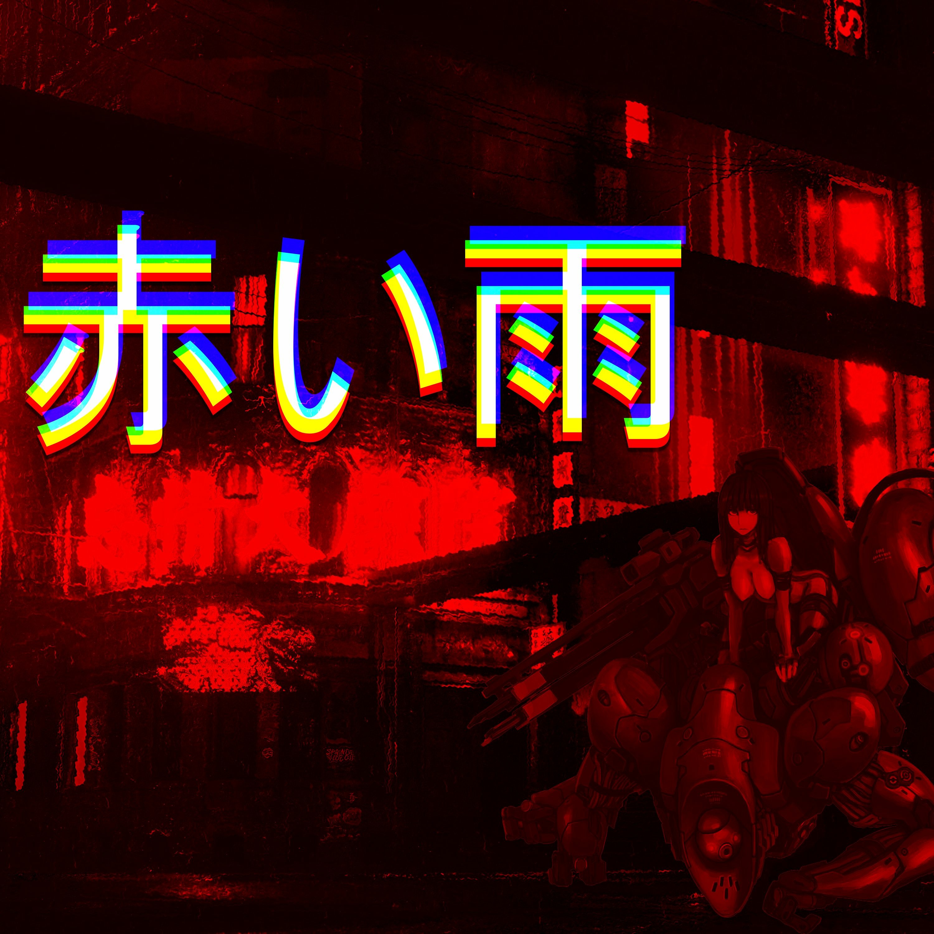 Red Rain episode artwork