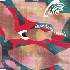 THE CURE ACCOMPAGNE LA GAZELLE [100% VINYL]