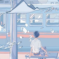 stranger