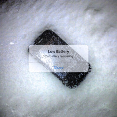 аккумулятор