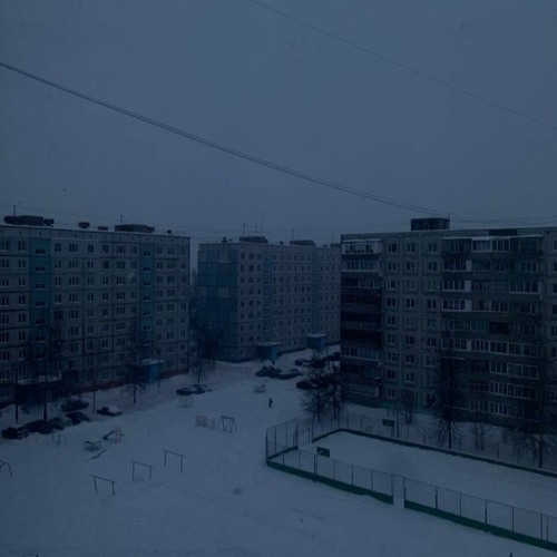 A cold February day