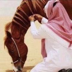 ‎⁨لاتعتذر انا اللي اعتذر لي⁩.mp3