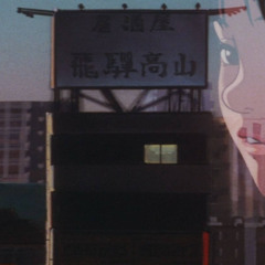 Burn The Guards (prod. clvr)