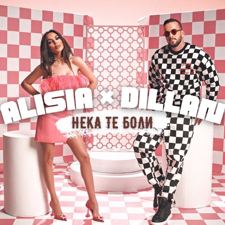 Landa ALISIA & DILLAN - Neka Te Boli (DJ ENJOY REMIX) 85