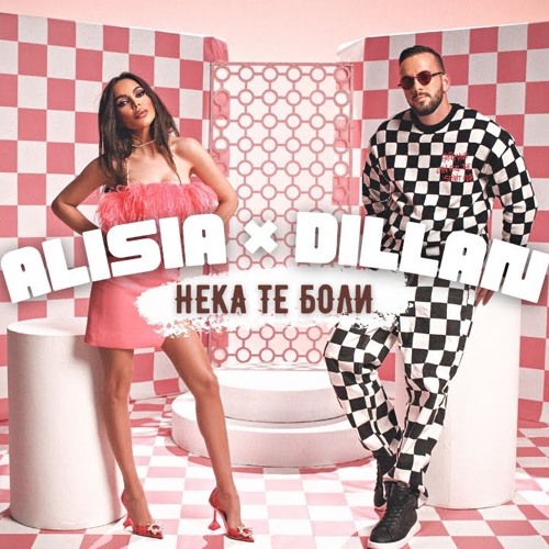 ALISIA & DILLAN - Neka Te Boli (DJ ENJOY REMIX) 85