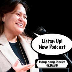 Podcast - 25 July 2023 - Jacynth - Pouting Or Pointing?