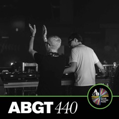 Paul Arcane - Sisu [Above & Beyond's Group Therapy 440]