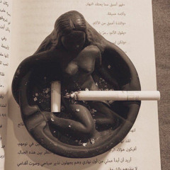 من نقص الحب.. قسيت
